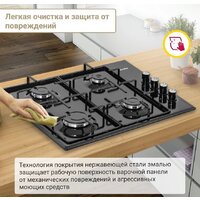 Варочная панель Simfer H60Q40B411 - Превью изображения №11 — Интернет-магазин Your Sale