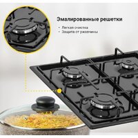 Варочная панель Simfer H60Q40B411 - Превью изображения №14 — Интернет-магазин Your Sale