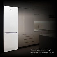 Холодильник Hyundai CC30031 - Превью изображения №5 — Интернет-магазин Your Sale