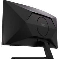 Монитор AOC CU34B3E - Превью изображения №13 — Интернет-магазин Your Sale