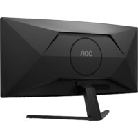 Монитор AOC CU34B3E - Превью изображения №12 — Интернет-магазин Your Sale