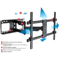 Кронштейн для телевизора Arm Media PARAMOUNT-60 - Превью изображения №2 — Интернет-магазин Your Sale