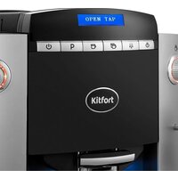 Кофемашина Kitfort KT-7320 - Превью изображения №3 — Интернет-магазин Your Sale