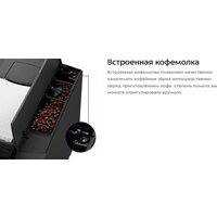 Кофемашина Kitfort KT-7320 - Превью изображения №15 — Интернет-магазин Your Sale