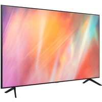 Информационная панель Samsung BE43A-H LH43BEAHLGUXCI - Превью изображения №3 — Интернет-магазин Your Sale
