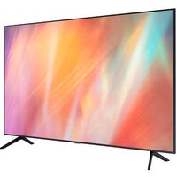 Информационная панель Samsung BE43A-H LH43BEAHLGUXCI - Превью изображения №2 — Интернет-магазин Your Sale