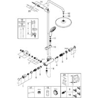 Душевая система  Grohe Vitalio Start 26677001 - Превью изображения №5 — Интернет-магазин Your Sale