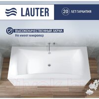 Ванна Lauter Belgravia 200x90 21110200 (с ножками) - Превью изображения №2 — Интернет-магазин Your Sale