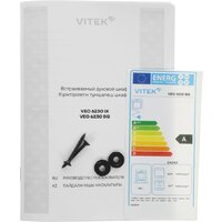 Электрический духовой шкаф Vitek VEO 6230 BG - Превью изображения №16 — Интернет-магазин Your Sale
