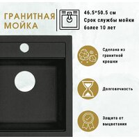 ZorG Como 46 (серый жемчуг) Image #3