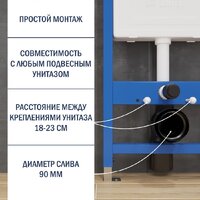 Lauter 21901001 с кнопкой 219701J (хром) Image #3