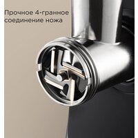 Мясорубка Redmond (Редмонд) MG504 - Превью изображения №7 — Интернет-магазин Your Sale