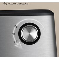 Мясорубка Redmond (Редмонд) MG504 - Превью изображения №9 — Интернет-магазин Your Sale