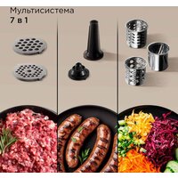 Мясорубка Redmond (Редмонд) MG504 - Превью изображения №2 — Интернет-магазин Your Sale