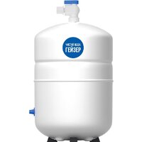 Гейзер Аллегро П Image #2