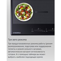 MAUNFELD CVI904SFLBK LUX Image #17