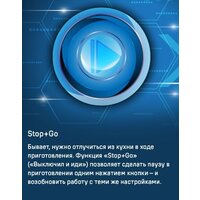 MAUNFELD CVI904SFLBK LUX Image #13