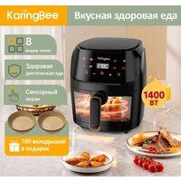 Аэрогриль (аэрофритюрница) KaringBee JD1189 - Превью изображения №2 — Интернет-магазин Your Sale