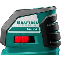 Лазерный нивелир KRAFTOOL CL-70-2 34660 - Превью изображения №5 — Интернет-магазин Your Sale