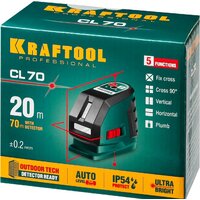 Лазерный нивелир KRAFTOOL CL-70-2 34660 - Превью изображения №10 — Интернет-магазин Your Sale