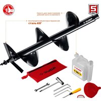 Мотобур Зубр МБ2-300 Н - Превью изображения №9 — Интернет-магазин Your Sale