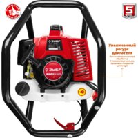 Мотобур Зубр МБ2-300 Н - Превью изображения №4 — Интернет-магазин Your Sale