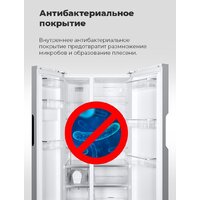 Холодильник side by side MAUNFELD MFF177NFSE - Превью изображения №27 — Интернет-магазин Your Sale