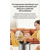 Пылесос Dreame U10 (международная версия, белый) - Превью изображения №17 — Интернет-магазин Your Sale