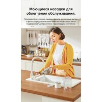 Пылесос Dreame U10 (международная версия, белый) - Превью изображения №22 — Интернет-магазин Your Sale