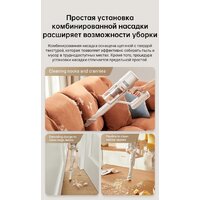 Пылесос Dreame U10 (международная версия, белый) - Превью изображения №18 — Интернет-магазин Your Sale