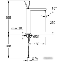 Смеситель Grohe Eurocube Joy 23661000 - Превью изображения №2 — Интернет-магазин Your Sale
