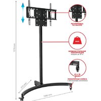 Кронштейн для телевизора Arm Media PT-Stand-10 (черный) - Превью изображения №14 — Интернет-магазин Your Sale