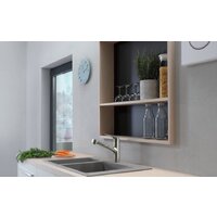 Смеситель Hansgrohe M427-H150 71814800 - Превью изображения №2 — Интернет-магазин Your Sale