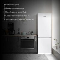 Холодильник Hyundai CC2054WT - Превью изображения №4 — Интернет-магазин Your Sale
