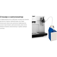 Kitfort KT-7318 Image #13