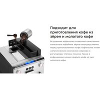 Kitfort KT-7318 Image #12