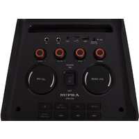 Патибокс Supra SMB-820 - Превью изображения №8 — Интернет-магазин Your Sale