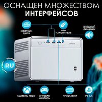 Wanbo DaVinci 1 Image #3