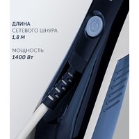Отпариватель Polaris PGS 1460C - Превью изображения №6 — Интернет-магазин Your Sale