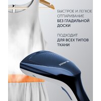 Отпариватель Polaris PGS 1460C - Превью изображения №5 — Интернет-магазин Your Sale