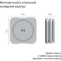 Беспроводное зарядное Magssory Fold Pro 3 в 1 WCH063 (серебристый) - Превью изображения №10 — Интернет-магазин Your Sale