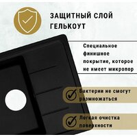 ZorG Torino 62 (черный опал) Image #5