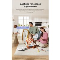 Dreame Robot Vacuum L10s Pro Gen 2 RLL42SDA (международная версия, белый) Image #19