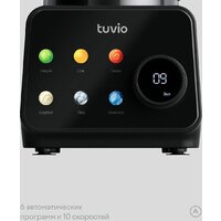 Стационарный блендер Tuvio TSB04PFP - Превью изображения №14 — Интернет-магазин Your Sale