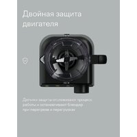 Стационарный блендер Tuvio TSB04PFP - Превью изображения №16 — Интернет-магазин Your Sale