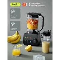 Стационарный блендер Tuvio TSB04PFP - Превью изображения №5 — Интернет-магазин Your Sale