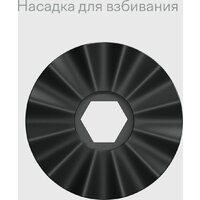 Стационарный блендер Tuvio TSB04PFP - Превью изображения №12 — Интернет-магазин Your Sale
