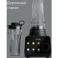 Стационарный блендер Tuvio TSB04PFP - Превью изображения №11 — Интернет-магазин Your Sale