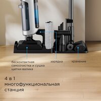 Пылесос Redmond (Редмонд) MultiClean VH1316 - Превью изображения №5 — Интернет-магазин Your Sale