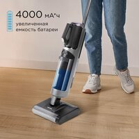Пылесос Redmond (Редмонд) MultiClean VH1316 - Превью изображения №8 — Интернет-магазин Your Sale